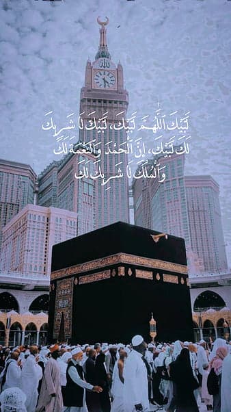 Makkah